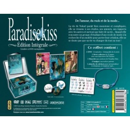 Paradise kiss coffret collector 3DVD + Bracelet+3 badges +Livret Collector +stickers 