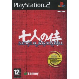Seven Samurai 20XX