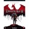 Guide de Soluce Dragon Age 2