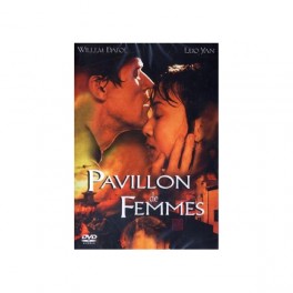 Pavillon de femmes Pavillon de femmes